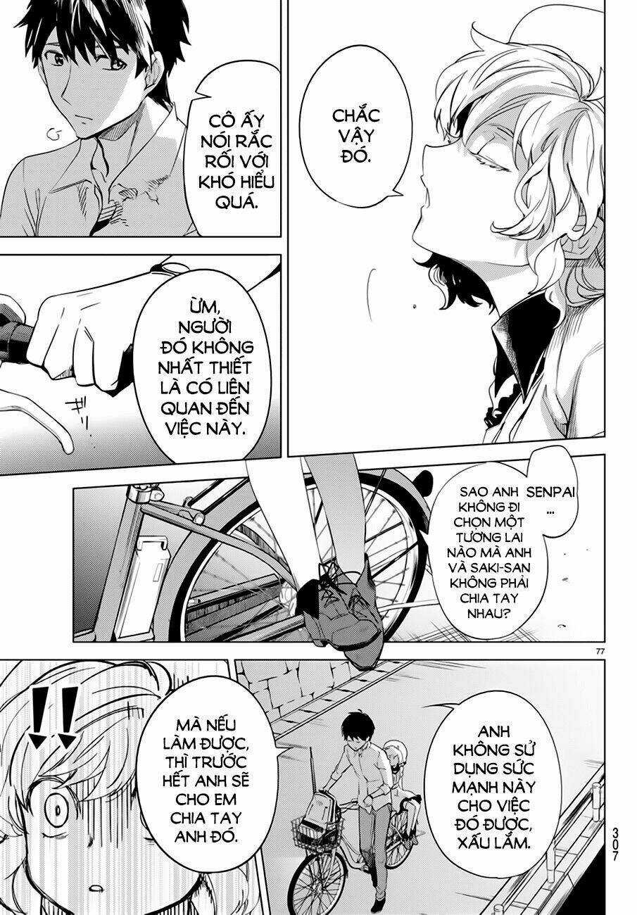 Kyokou Suiri Chapter 6.5 trang 30