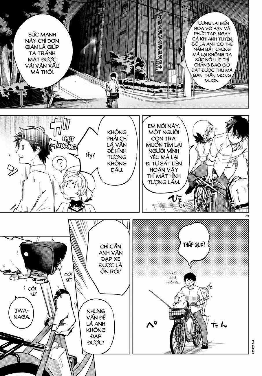 Kyokou Suiri Chapter 6.5 trang 32