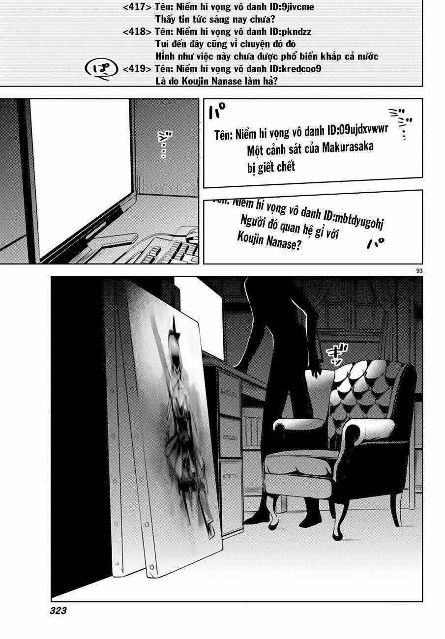 Kyokou Suiri Chapter 6.5 trang 45