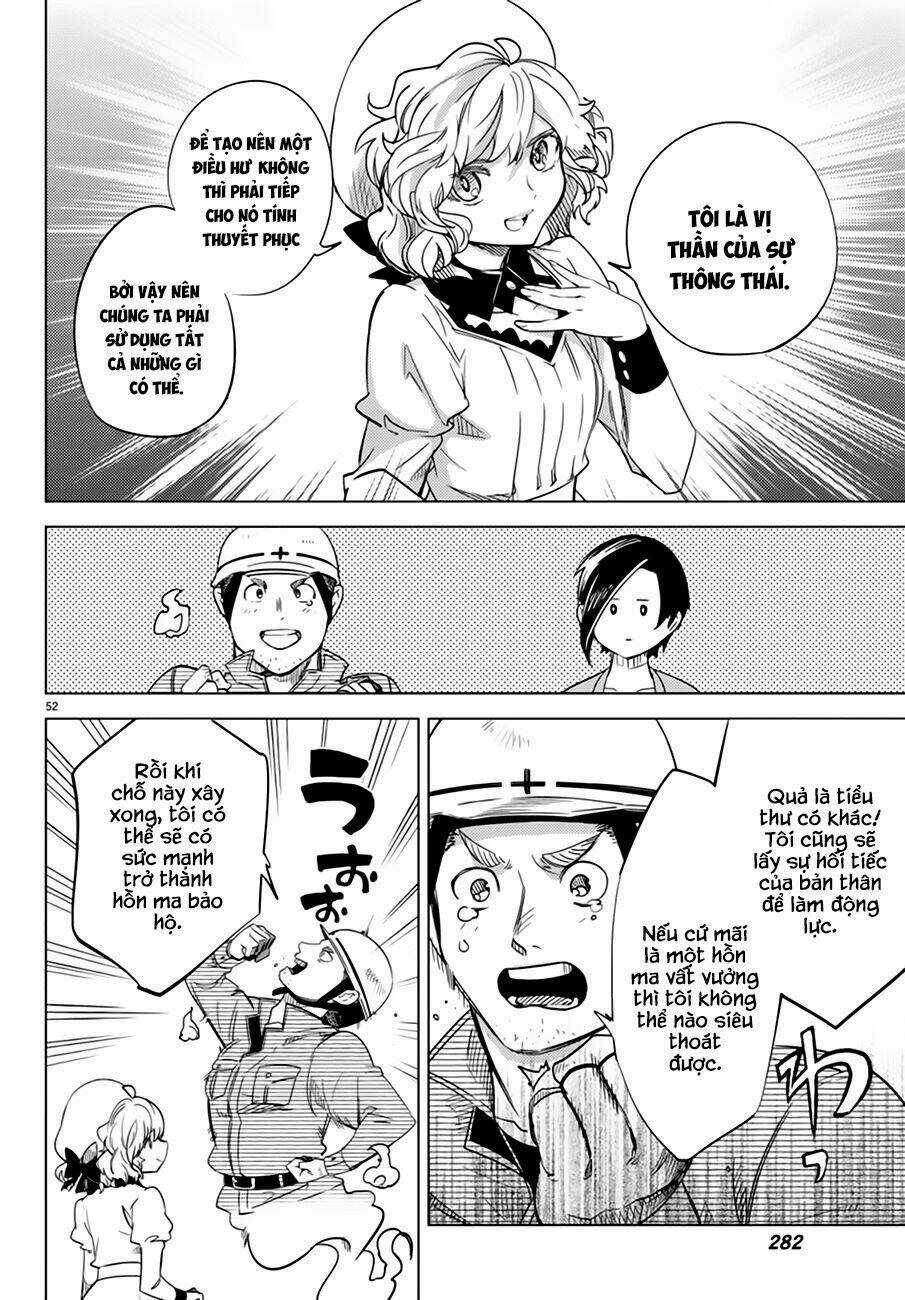 Kyokou Suiri Chapter 6.5 trang 5