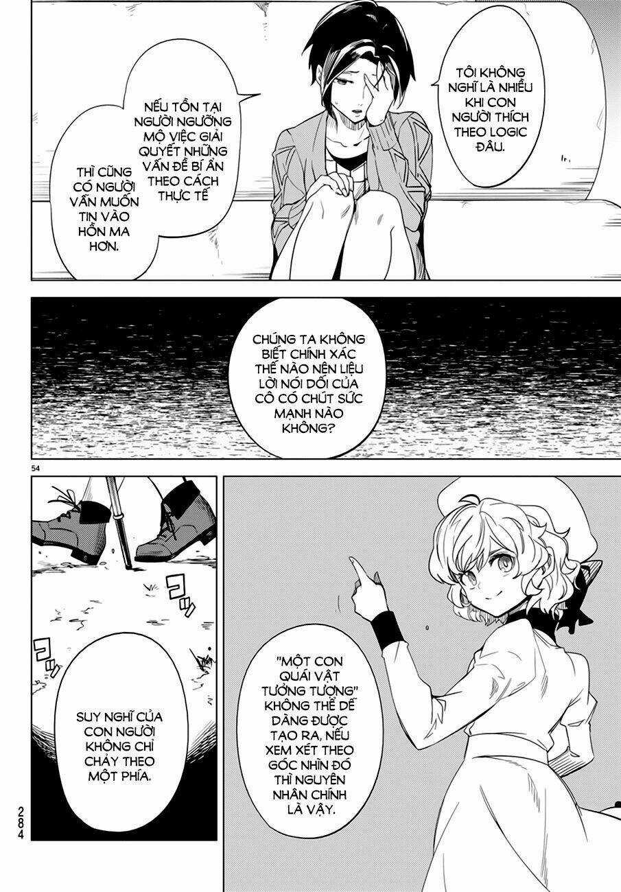 Kyokou Suiri Chapter 6.5 trang 7