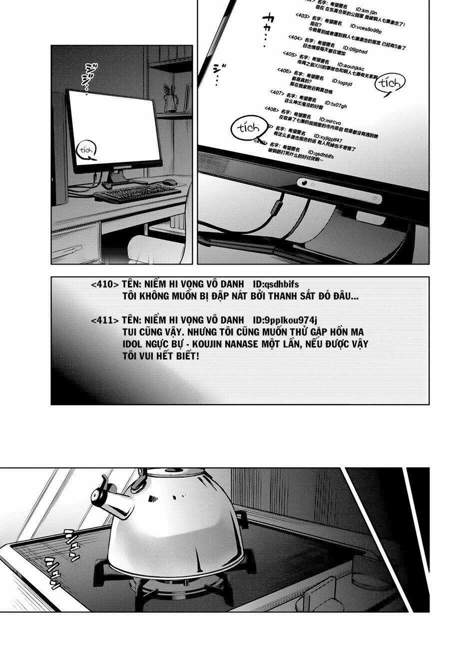 Kyokou Suiri Chapter 6 trang 3