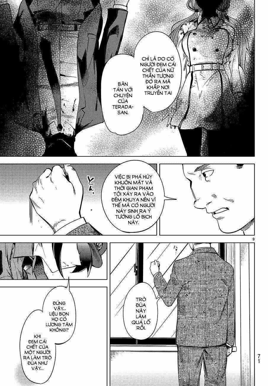 Kyokou Suiri Chapter 7 trang 12