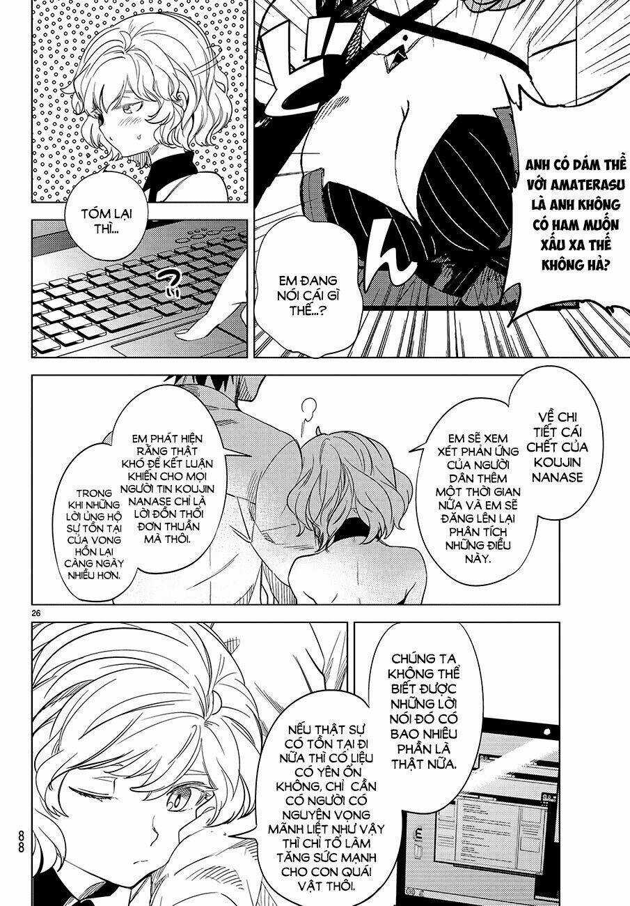 Kyokou Suiri Chapter 7 trang 29