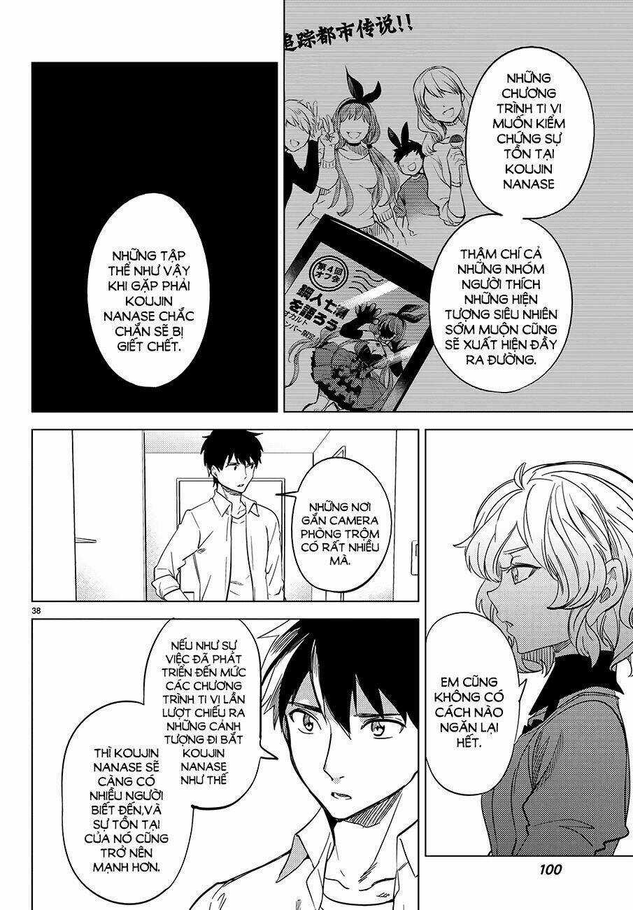 Kyokou Suiri Chapter 7 trang 41