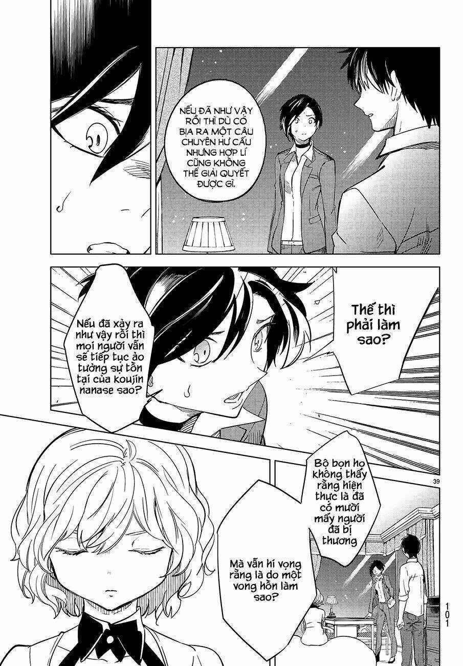 Kyokou Suiri Chapter 7 trang 42