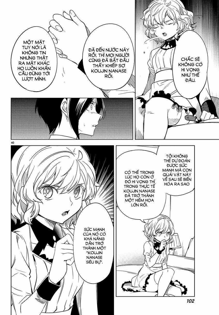 Kyokou Suiri Chapter 7 trang 43