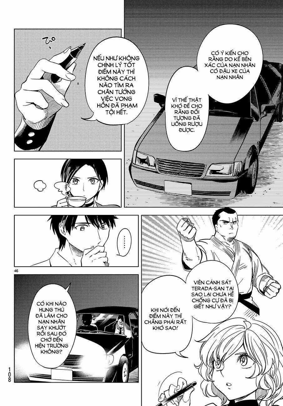 Kyokou Suiri Chapter 7 trang 49