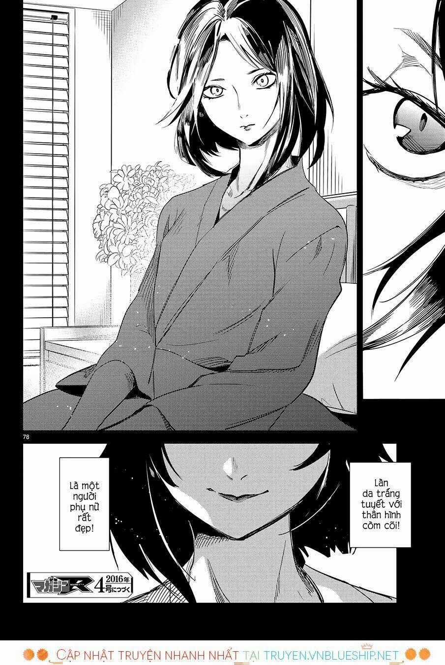 Kyokou Suiri Chapter 7 trang 80