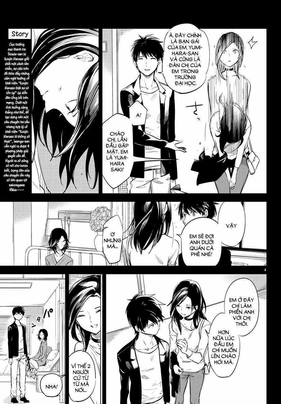 Kyokou Suiri Chapter 8 trang 5