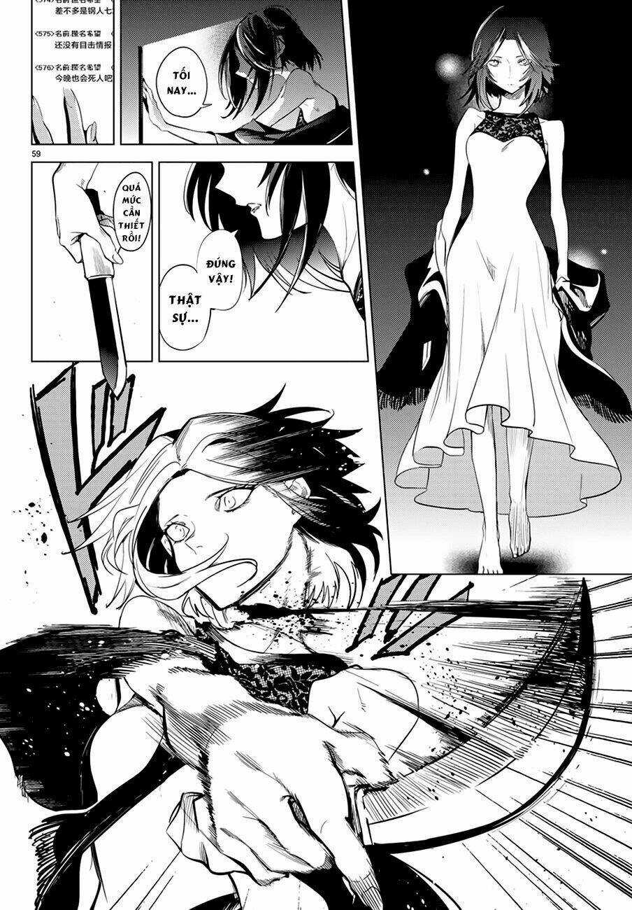 Kyokou Suiri Chapter 8 trang 58