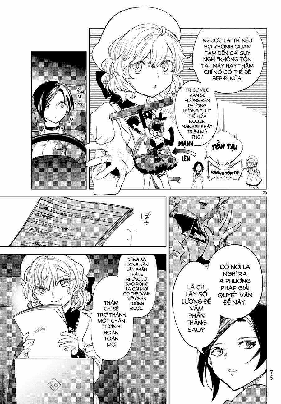 Kyokou Suiri Chapter 8 trang 69