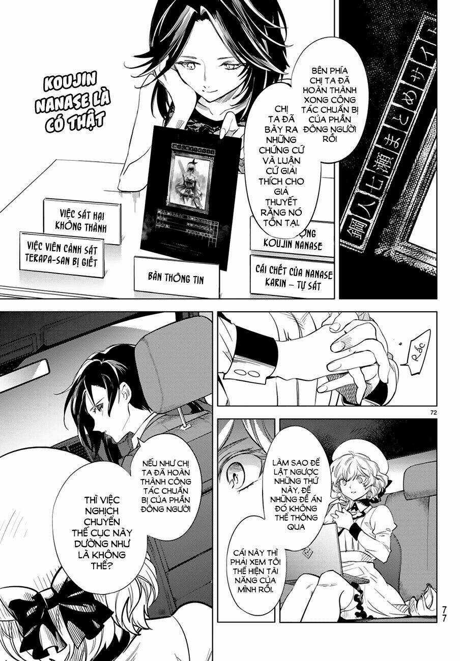 Kyokou Suiri Chapter 8 trang 71