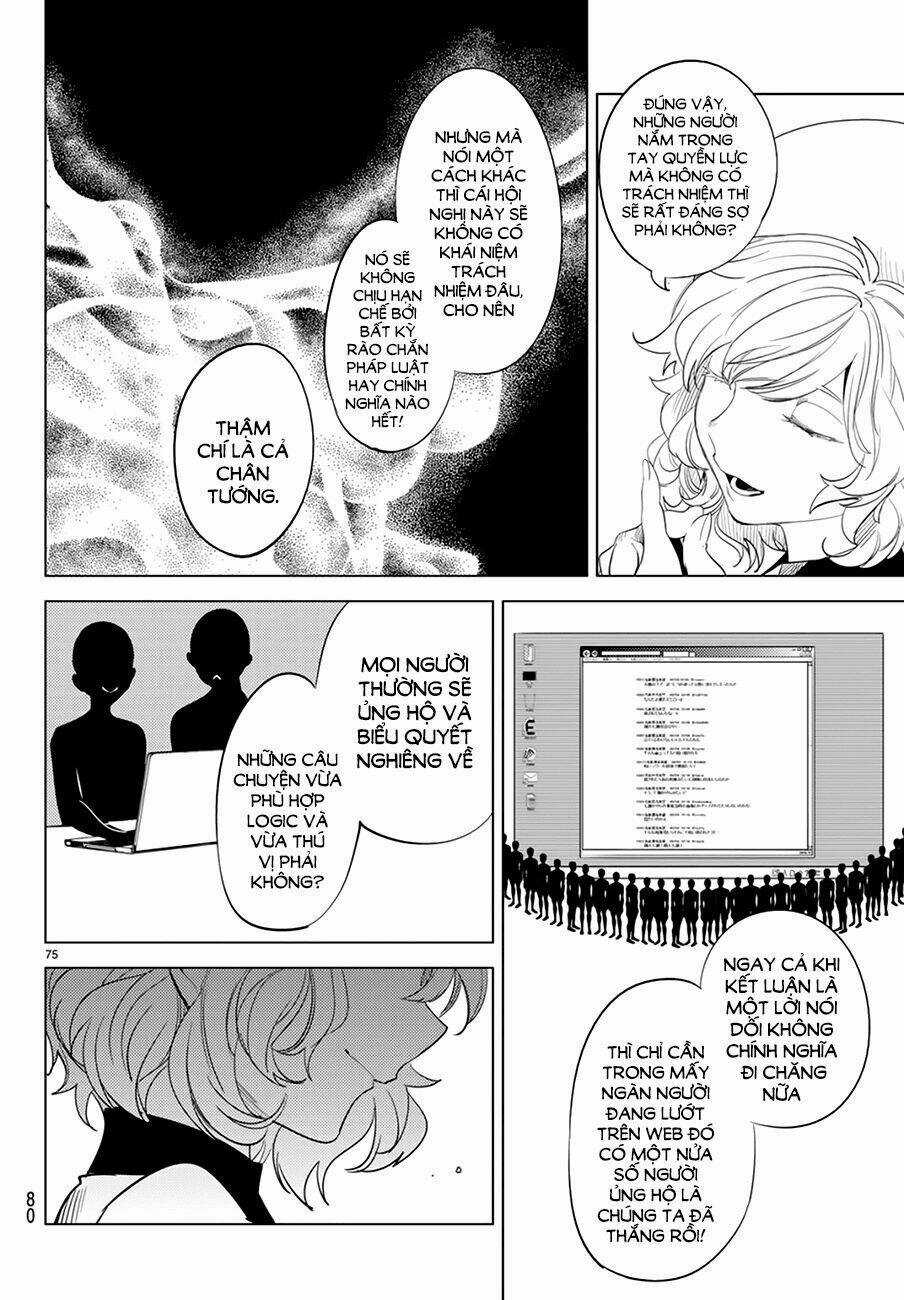 Kyokou Suiri Chapter 8 trang 74