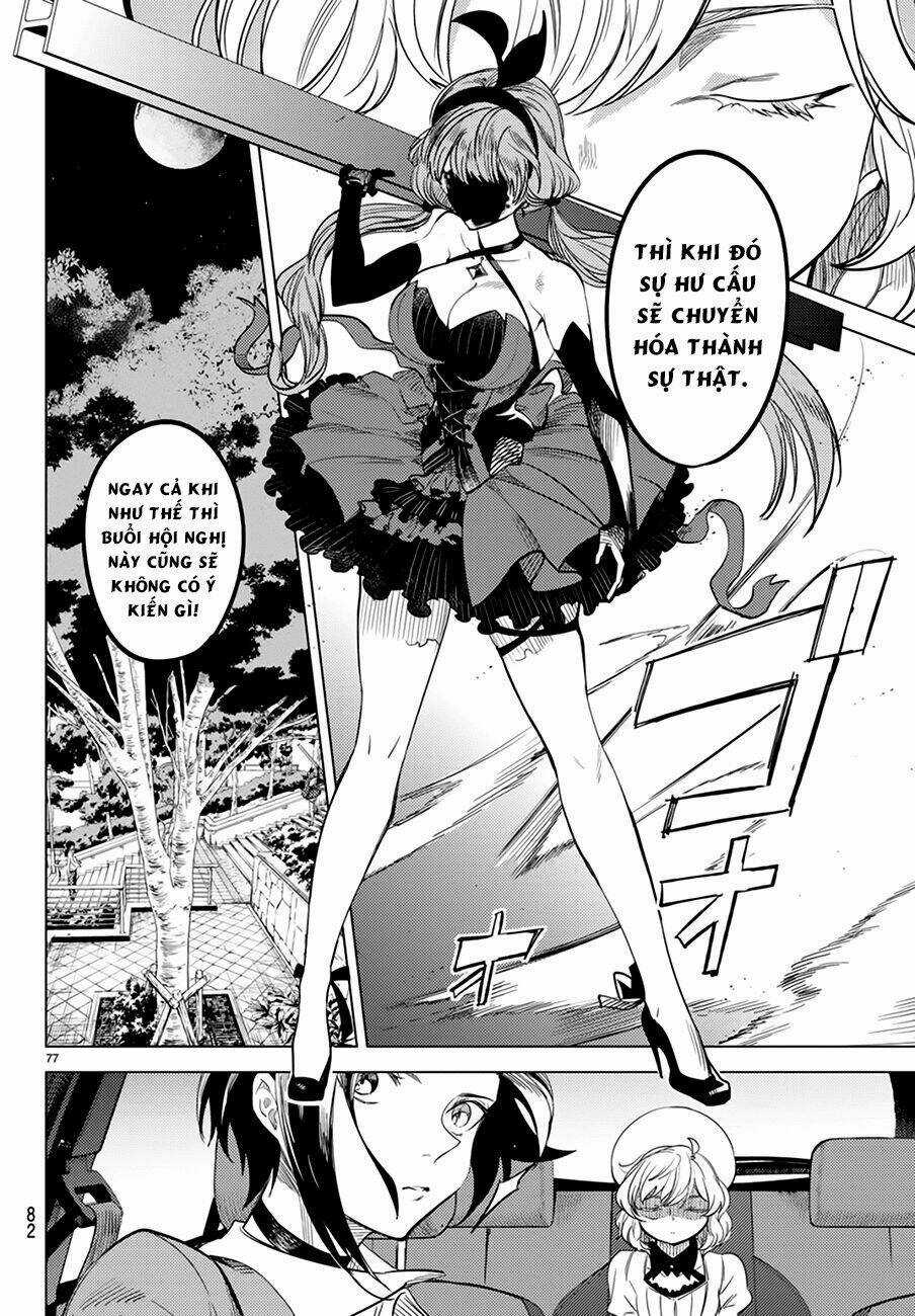 Kyokou Suiri Chapter 8 trang 76