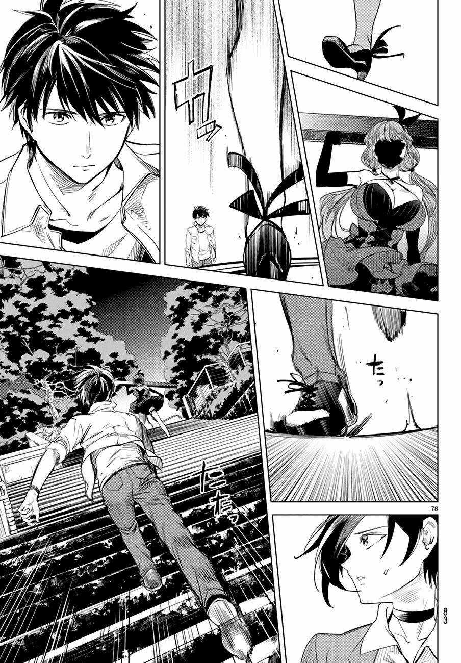 Kyokou Suiri Chapter 8 trang 77