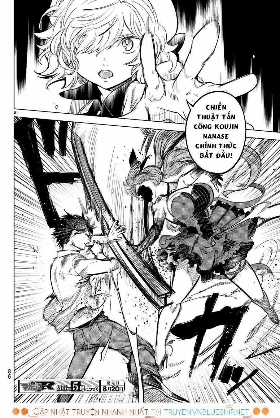 Kyokou Suiri Chapter 8 trang 79