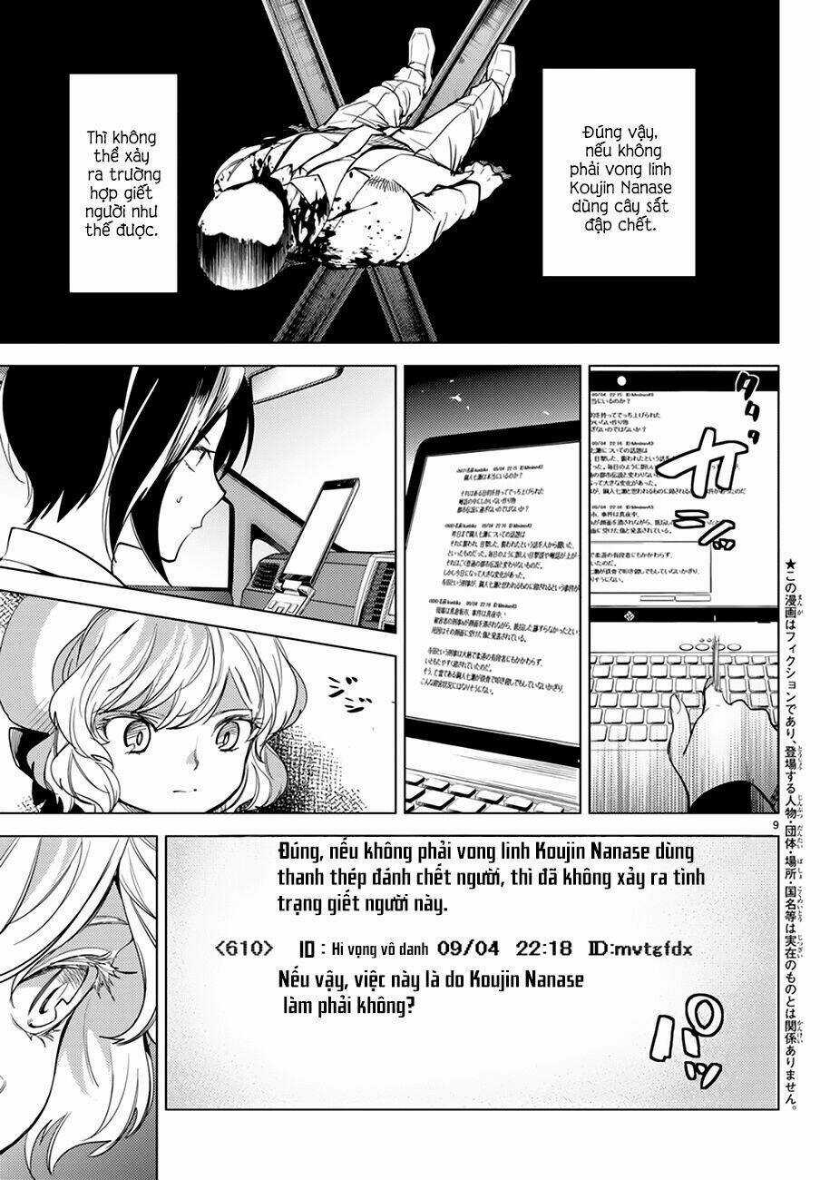 Kyokou Suiri Chapter 9 trang 11