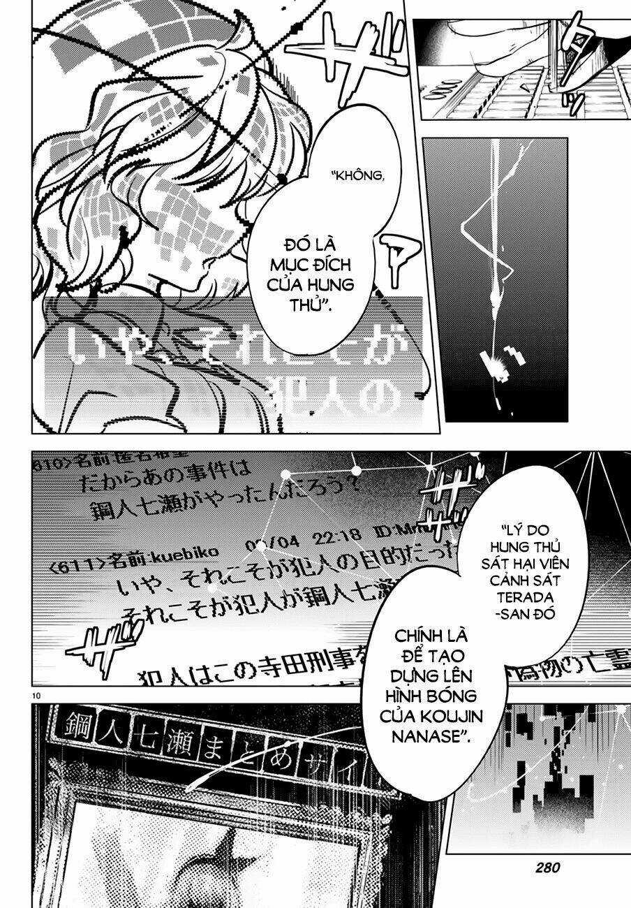 Kyokou Suiri Chapter 9 trang 12