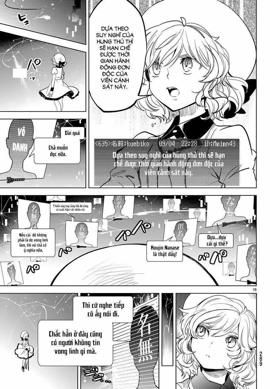 Kyokou Suiri Chapter 9 trang 20