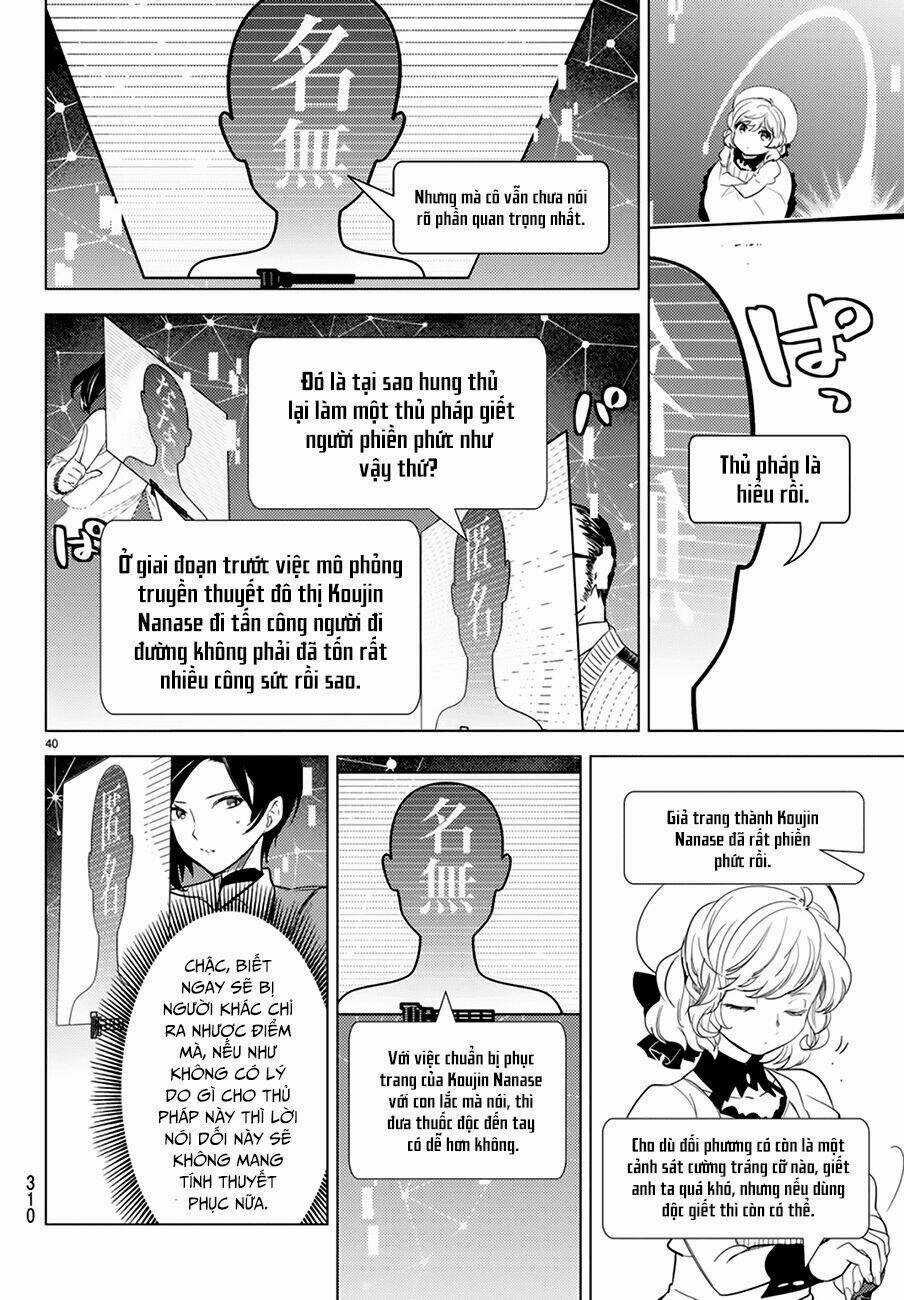 Kyokou Suiri Chapter 9 trang 40