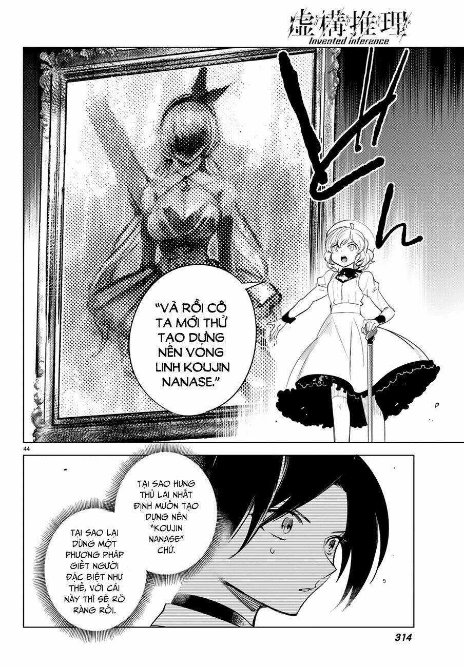 Kyokou Suiri Chapter 9 trang 44