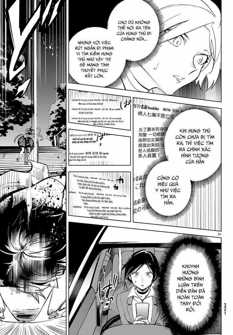 Kyokou Suiri Chapter 9 trang 51