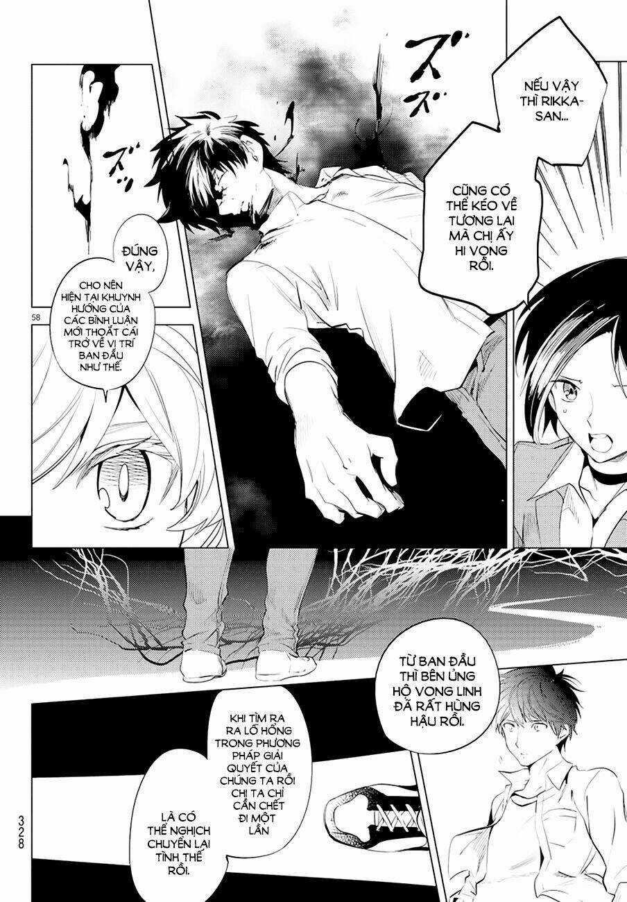 Kyokou Suiri Chapter 9 trang 58