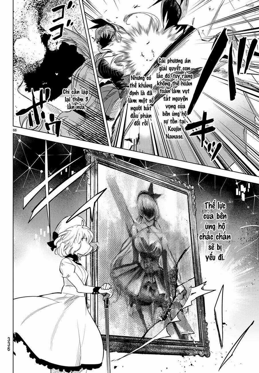 Kyokou Suiri Chapter 9 trang 66