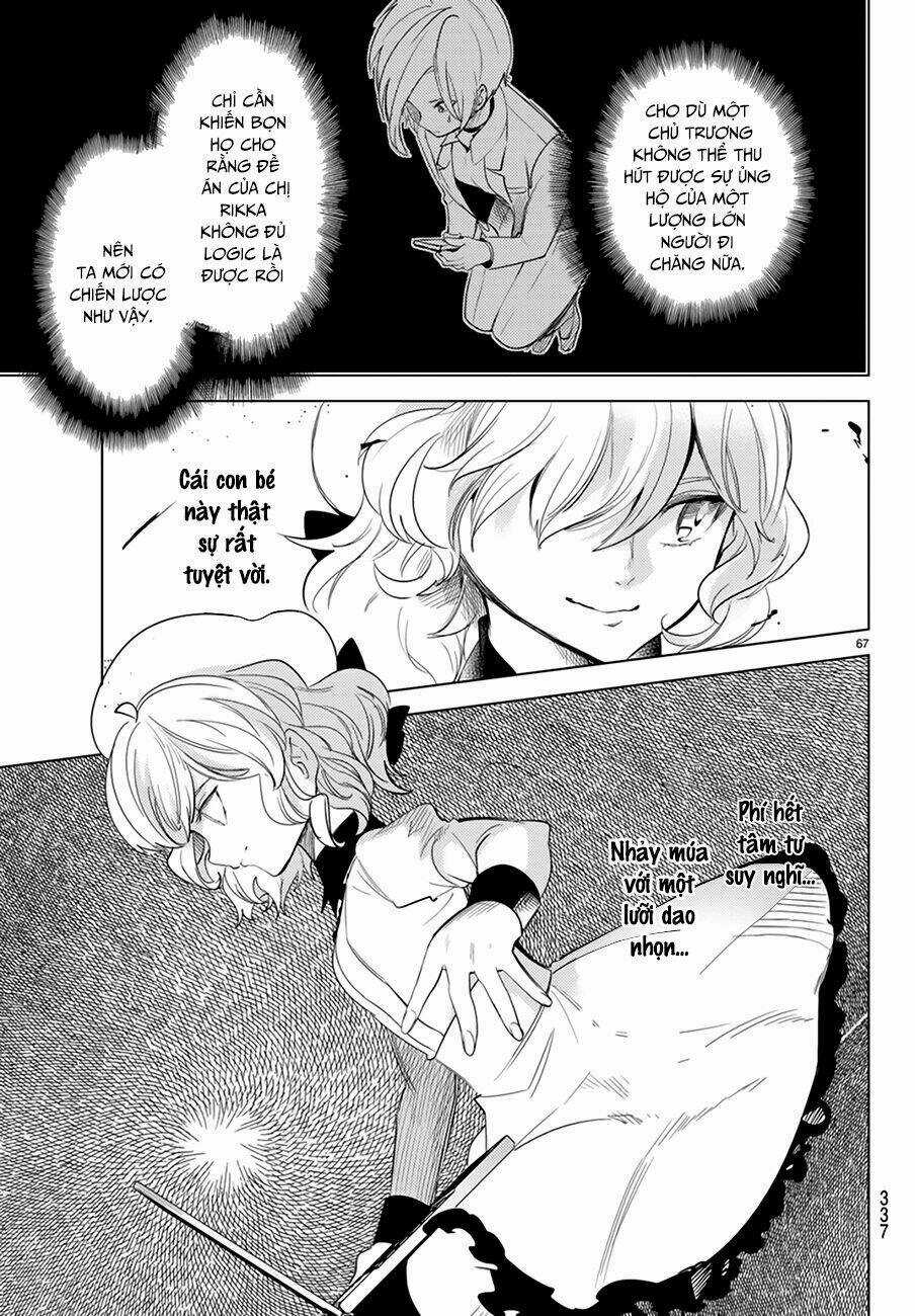 Kyokou Suiri Chapter 9 trang 67