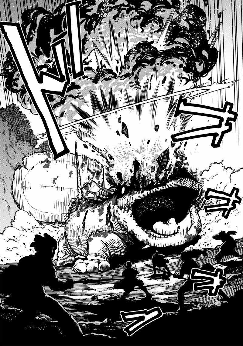 kyokutou chimeratica Chapter 1 trang 14