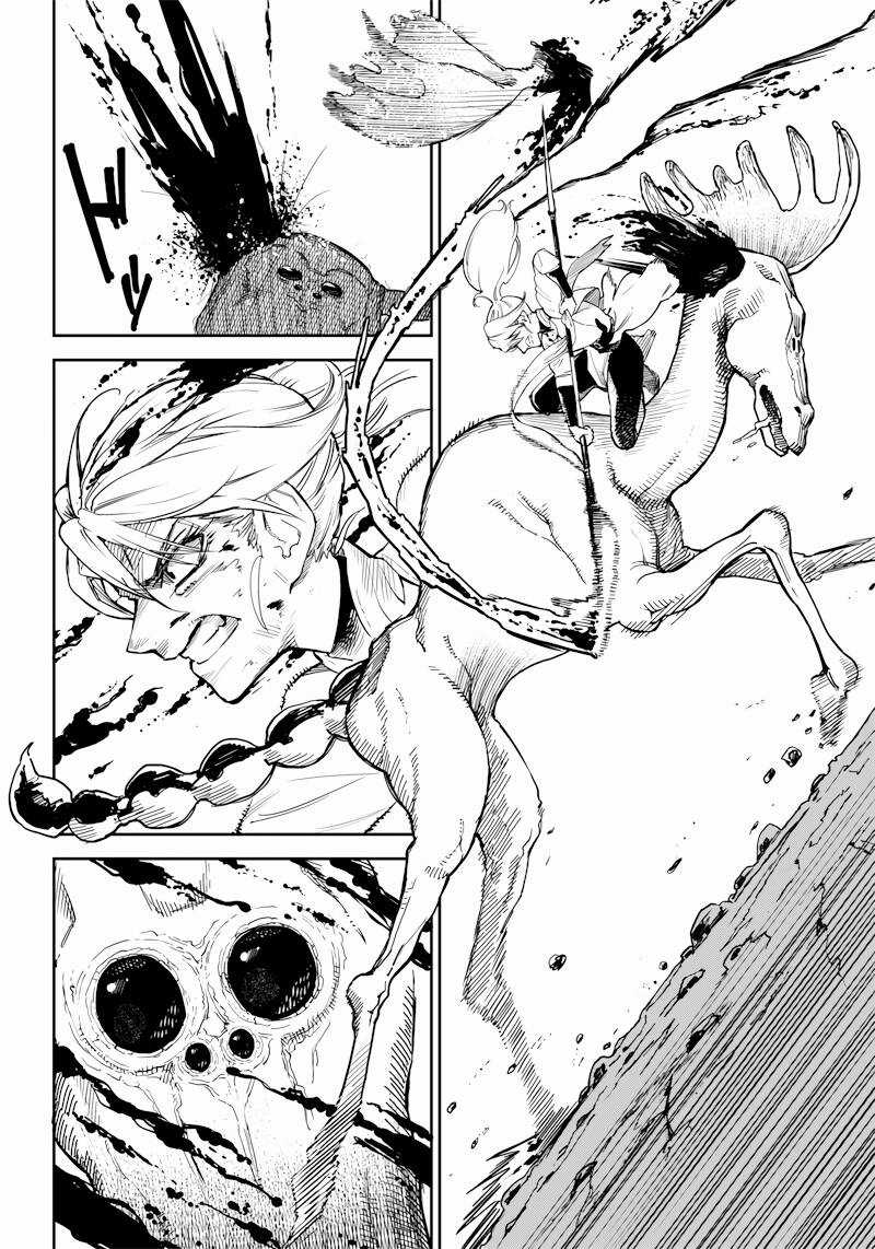 kyokutou chimeratica Chapter 1 trang 37