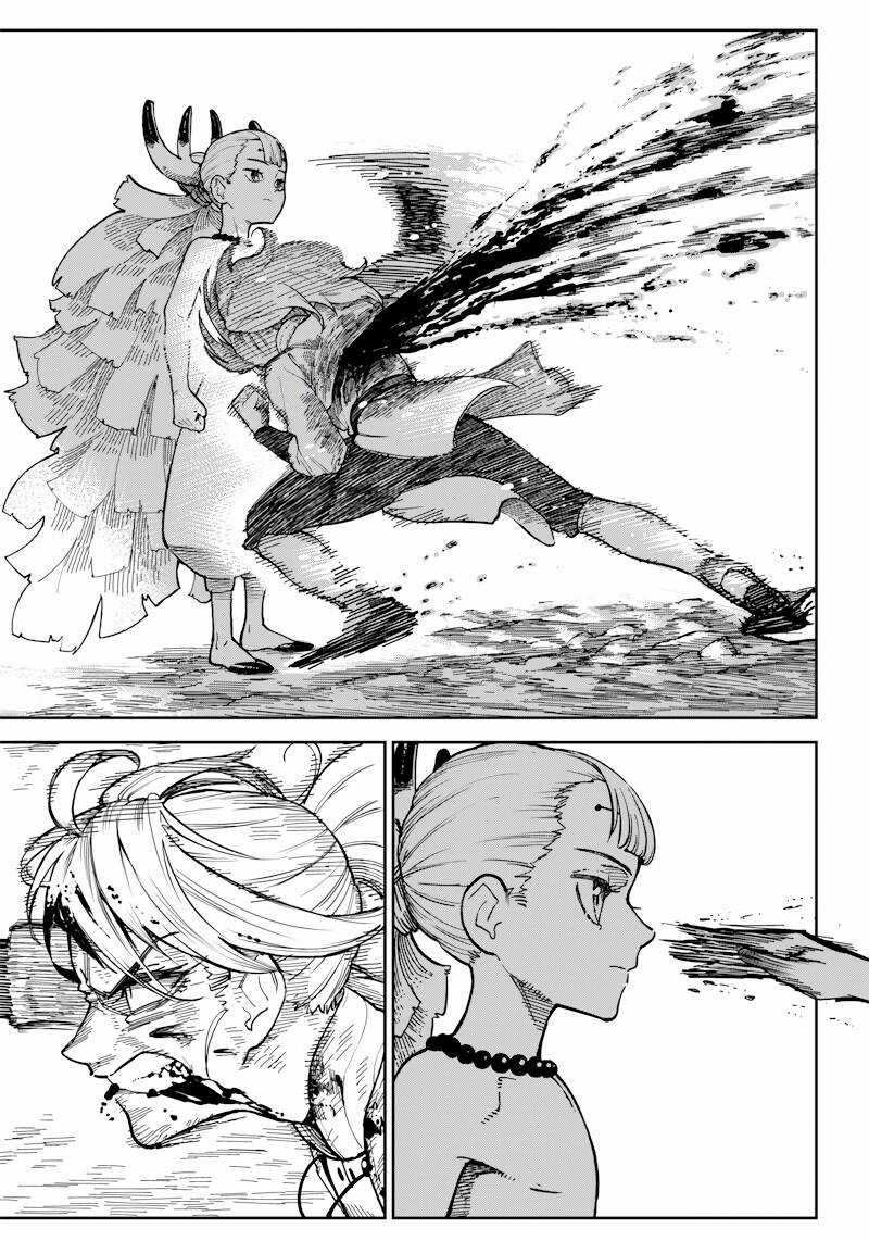 kyokutou chimeratica Chapter 1 trang 47