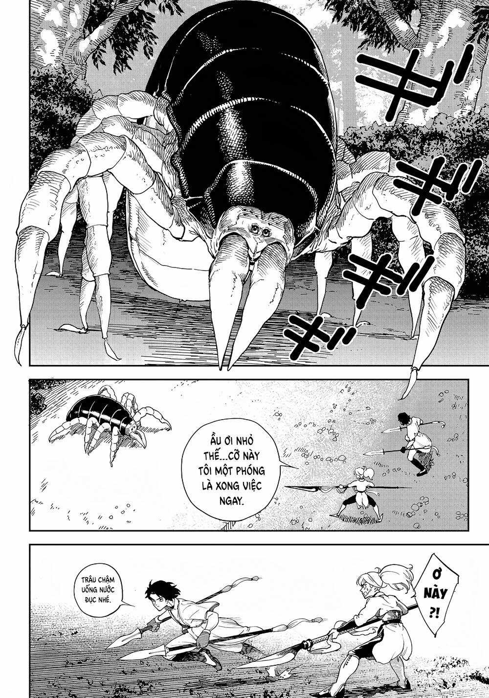 kyokutou chimeratica Chapter 2 trang 16