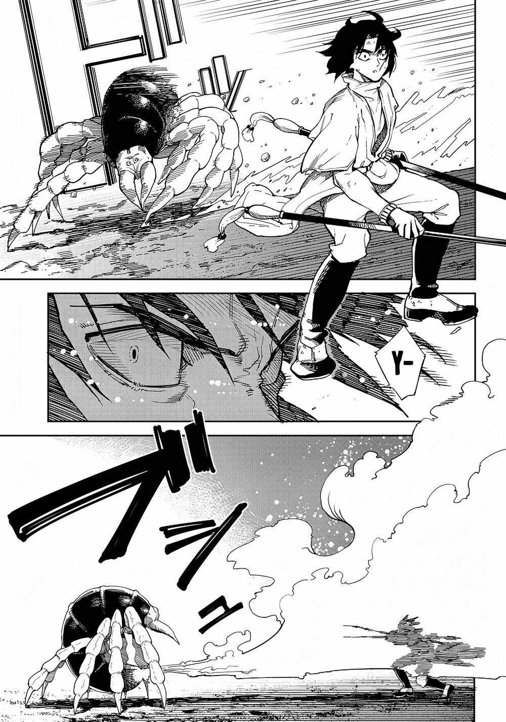 kyokutou chimeratica Chapter 2 trang 21