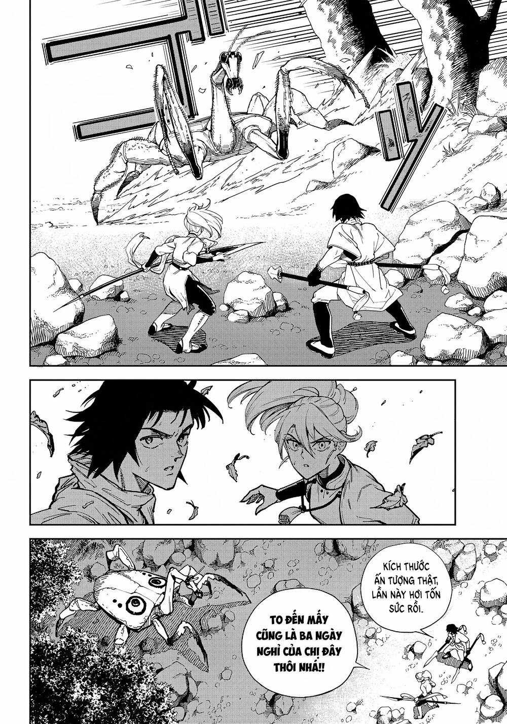 kyokutou chimeratica Chapter 3 trang 10