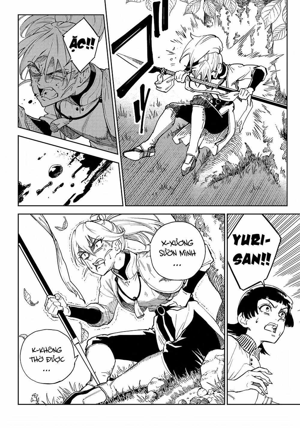 kyokutou chimeratica Chapter 3 trang 18