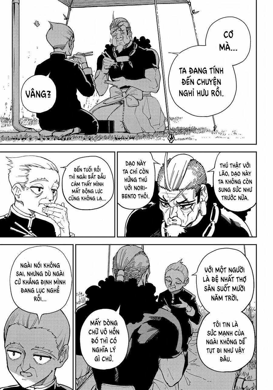 kyokutou chimeratica Chapter 4 trang 17