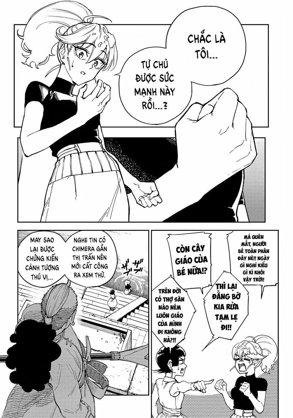 kyokutou chimeratica Chapter 5 trang 15