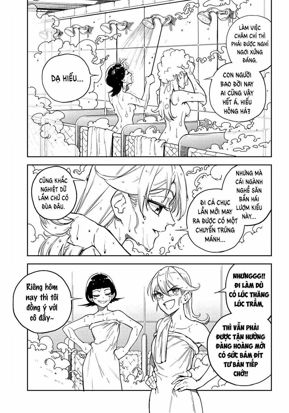 kyokutou chimeratica Chapter 5 trang 3