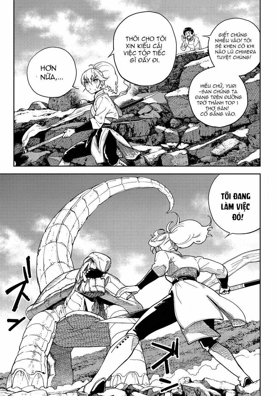 kyokutou chimeratica Chapter 6 trang 10