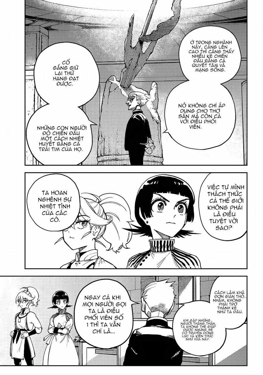 kyokutou chimeratica Chapter 6 trang 8