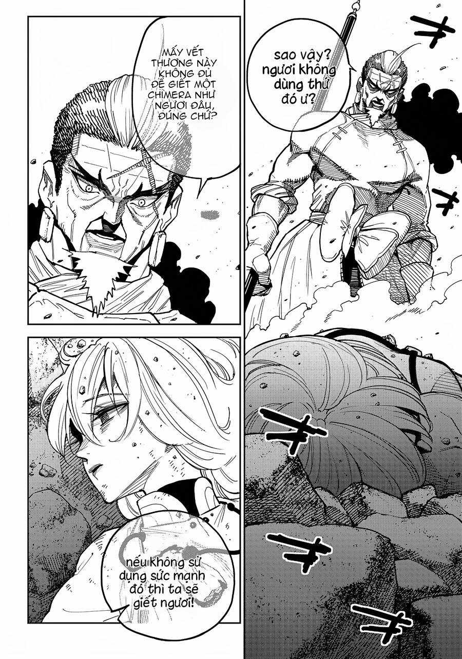 kyokutou chimeratica Chapter 7 trang 13