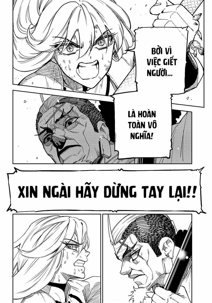 kyokutou chimeratica Chapter 8 trang 4