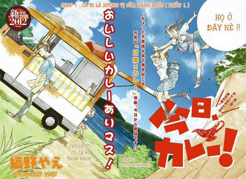 Kyou, Curry! Chapter 1 trang 3