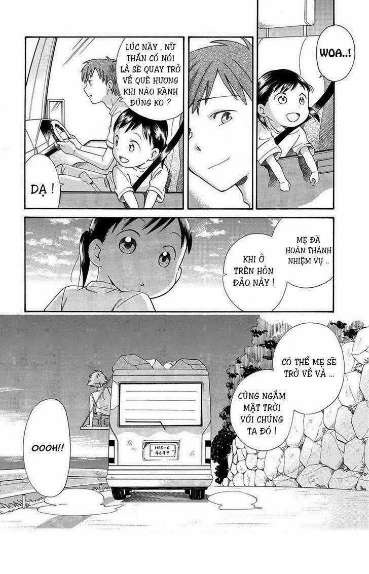 Kyou, Curry! Chapter 2 trang 30