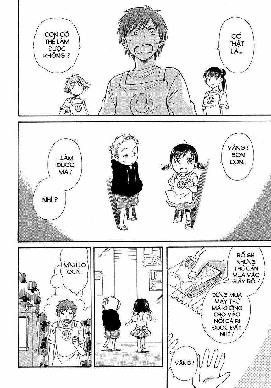 Kyou, Curry! Chapter 5 trang 15