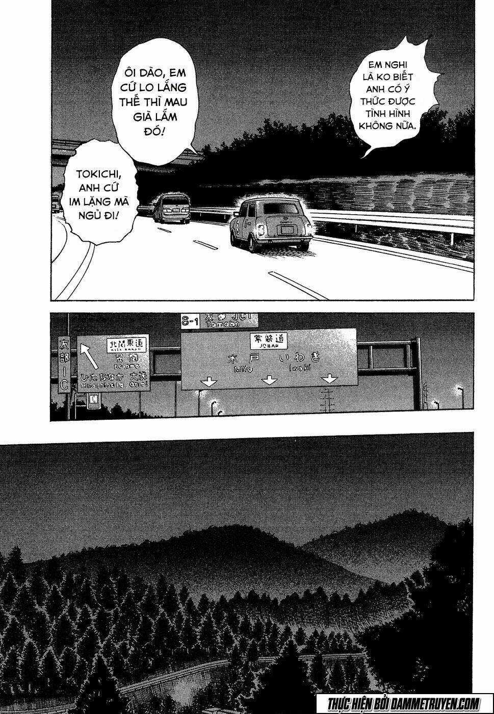 Kyou Kara Hitman - Sát Thủ Tạm Thời Chapter 15 trang 4