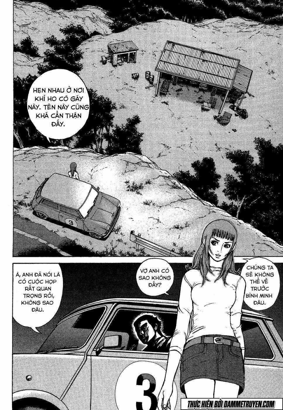 Kyou Kara Hitman - Sát Thủ Tạm Thời Chapter 15 trang 5