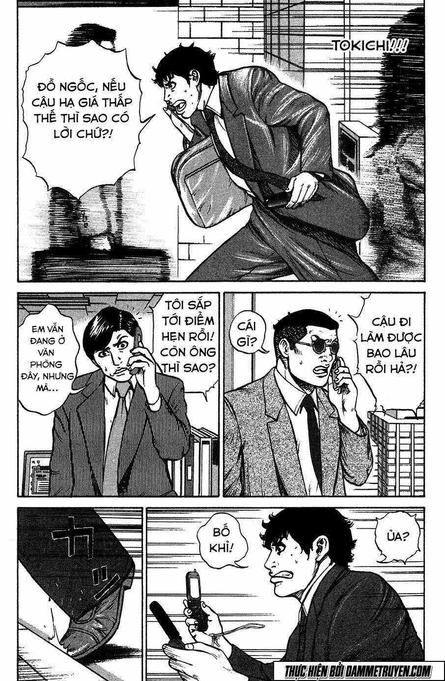 Kyou Kara Hitman - Sát Thủ Tạm Thời Chapter 16 trang 11